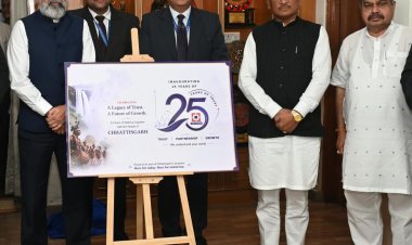 गांव के नजदीक बैंकिंग सुविधा से वित्तीय समावेशन के साथ ग्रामीण अर्थव्यवस्था को मिलेगी मजबूती,बस्तर-सरगुजा सहित प्रदेश के दूरस्थ ग्रामीण अंचलों तक बैंकिंग नेटवर्क का करें विस्तार : मुख्यमंत्री श्री विष्णुदेव साय