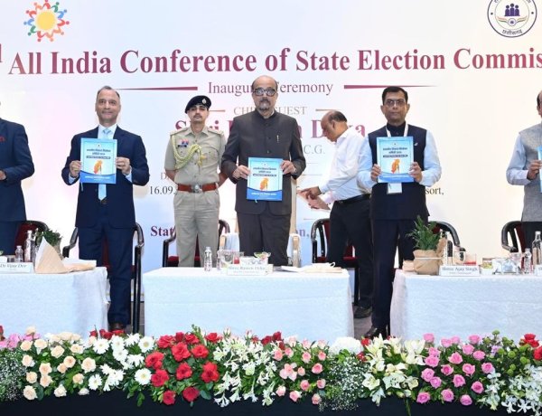 नवा रायपुर में 32वें अखिल भारतीय राज्य निर्वाचन आयुक्त सम्मेलन का भव्य शुभारंभ राज्यपाल श्री रमेन डेका ने किया ‘Chhattisgarh Local Body Election Year Book–2026’ का विमोचन