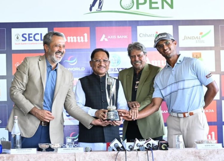 दिल्ली, बेंगलुरु और कोलकाता की तरह भविष्य में प्रमुख गोल्फ डेस्टिनेशन बनेगा छत्तीसगढ़, देश-विदेश से आए खिलाड़ियों का किया आत्मीय स्वागत, बस्तर और सरगुजा की प्राकृतिक सुंदरता देखने का दिया न्योता - मुख्यमंत्री श्री विष्णु देव साय