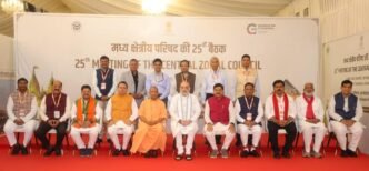 बस्तर में होगी अगली मध्य क्षेत्रीय परिषद बैठक 