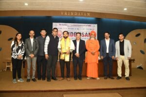 आयकर बार एसोसिएशन, रायपुर द्वारा योग-कार्यक्रमआचार्य अर्पितानन्द ने स्वयं को जानने के महत्त्व पर दिया व्याख्यान एवं नए बने हुए सी.ए. छात्रों का किया गया सम्मान