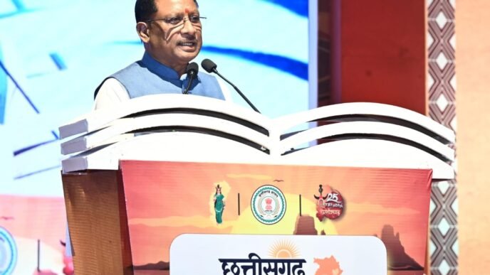 संकल्प,दिशा,विकसित छत्तीसगढ़ की नींव है छत्तीसगढ़ अंजोर विज़न@2047 – मुख्यमंत्री श्री विष्णु देव साय
