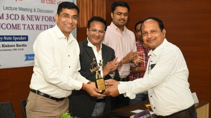 आयकर बार एसोसिएशन रायपुर एवं रायपुर सी.ए. ब्रांच के संयुक्त तत्वाधान में “Form 3CD एवं आयकर रिटर्न के नवीन प्रारूपों” पर एक विशेष व्याख्यान का सफल आयोजन