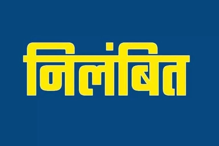 CG NEWS: गिनती गिनने में छात्र ने की गलती, तो प्रधान पाठक ने जमकर पीटा, DEO ने किया निलंबित