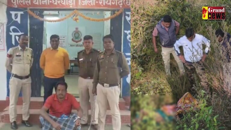 मामूली विवाद पर बेटे ने ले ली पिता की जान