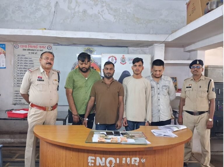 ऑनलाइन सट्टेबाजी गिरोह का भंडाफोड़, 4 आरोपी गिरफ्तार –