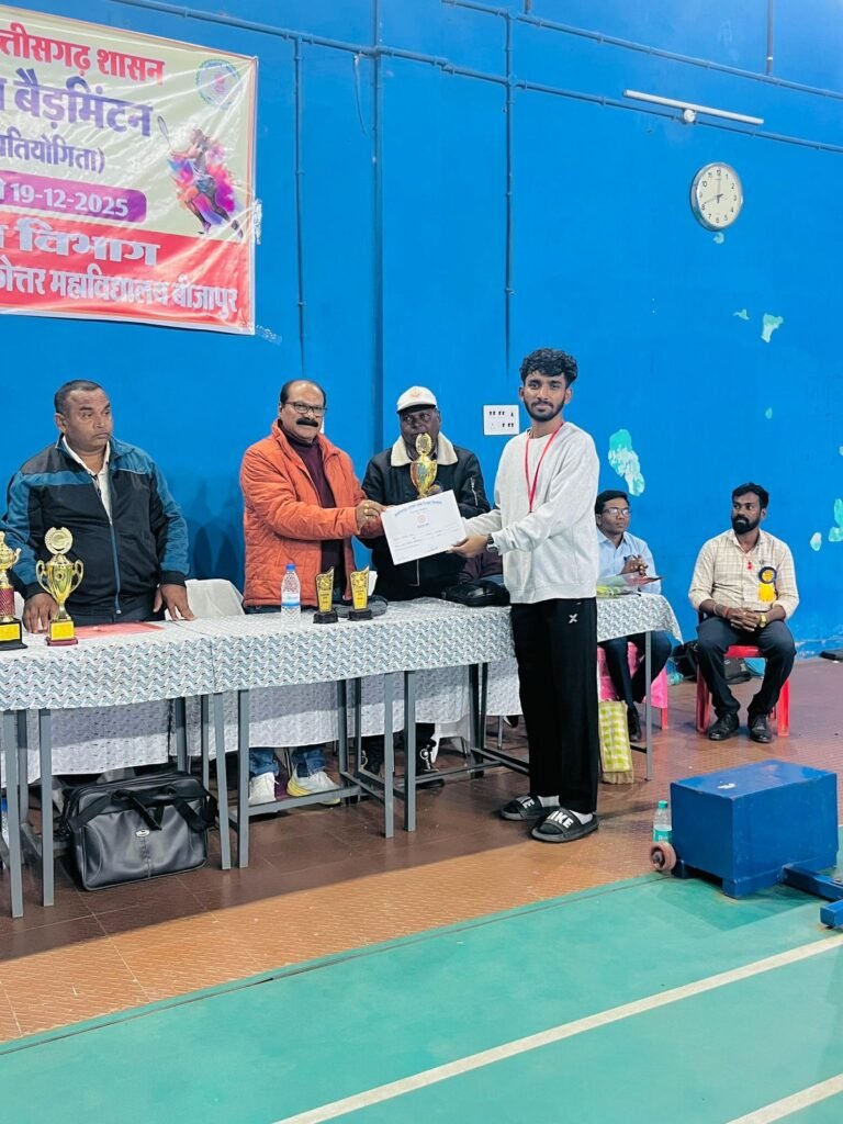 बीजापुर में बैडमिंटन का बड़ा मुकाबला,