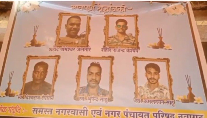 स्कॉर्पियो–ट्रक भिड़ंत में पांच युवकों की