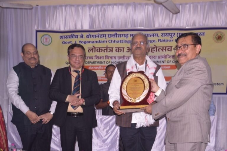 “भारत का लोकतंत्र हजारों वर्षों की ज्ञान