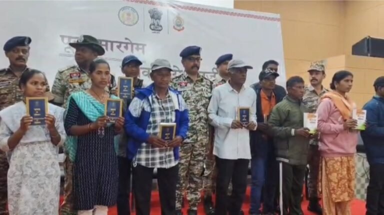 झीरम हत्याकांड का मास्टरमाइंड चैतू समेत 10