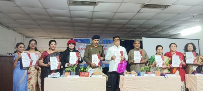 गुरुकुल महिला महाविद्यालय में छत्तीसगढ़
