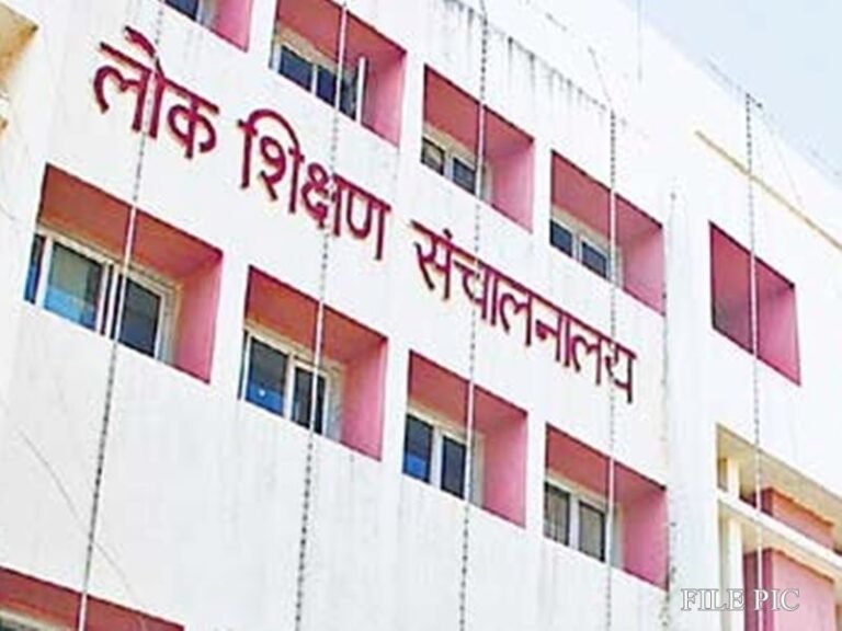 CG Breaking : शनिवार-रविवार की छुट्टियां रद्द