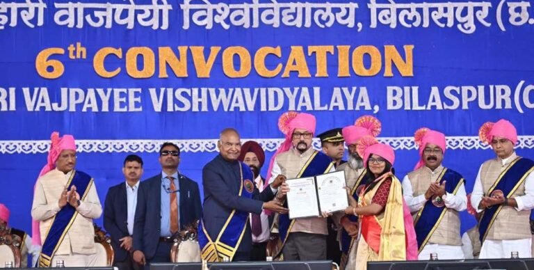 ABVV के छठवें दीक्षांत समारोह में शामिल हुए पूर्व