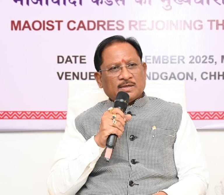नक्सलवाद उन्मूलन में छत्तीसगढ़ ने रचा नया