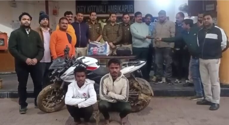 व्यवसायी पर जानलेवा हमला कर 20 लाख रूपये