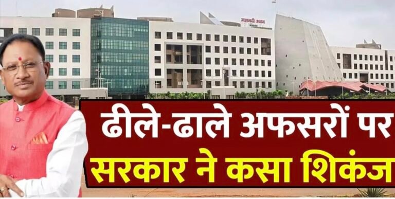 सुशासन : सरकार ने कसा शिकंजा, प्रेस रिलीज, सोशल मीडिया पोस्ट पर मिलेंगे मार्क्स, विकली, मंथली जारी होंगे रैकिंग