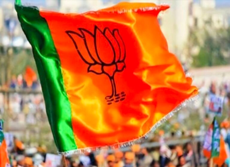 भाजपा ने जारी की अनुसूचित जनजाति मोर्चा