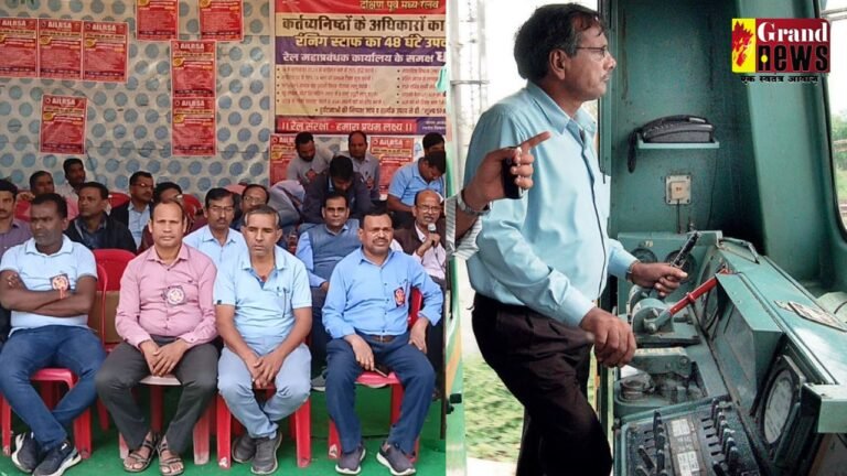48 घंटे भूखे रहकर ट्रेनें चला रहे लोको पायलट