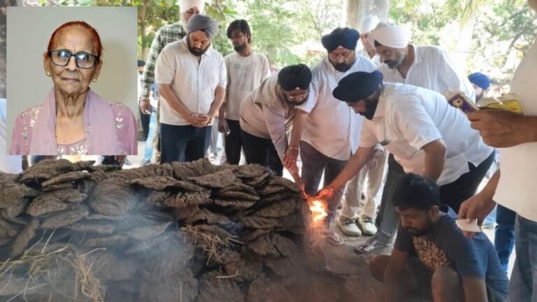 पंचतत्व में विलीन हुई माता प्रकाश कौर होरा