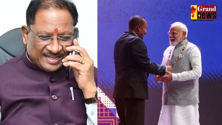 ‘ग्रेट ऑनर निशान ऑफ़ इथियोपिया’ से सम्मानित PM