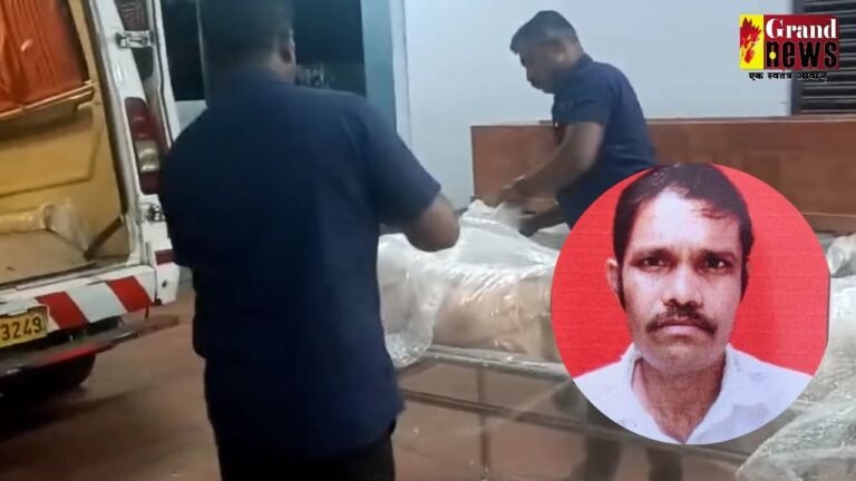 केरल में मजदूर की हत्या