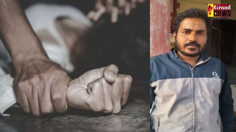 शादी का झांसा देकर बुझाई हवस की आग
