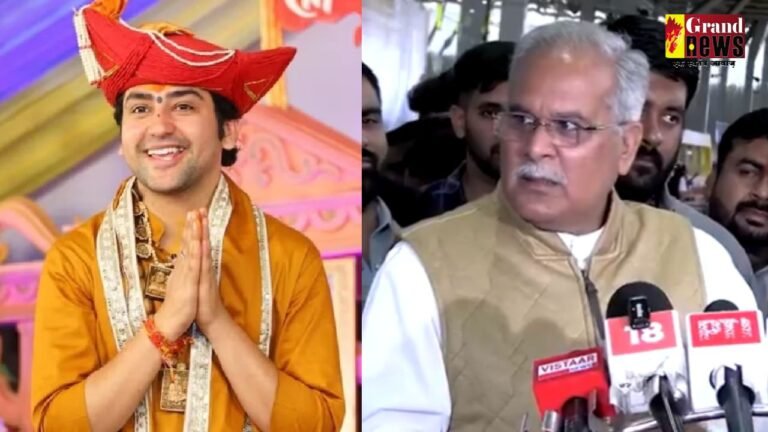 बीमारियों का इलाज दिव्य दरबार से? भूपेश बघेल