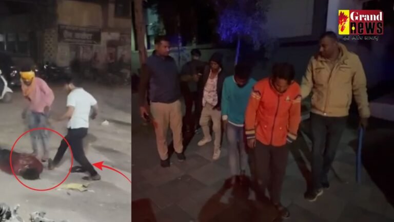 युवक से मारपीट करने वाले पांच आरोपी गिरफ्तार