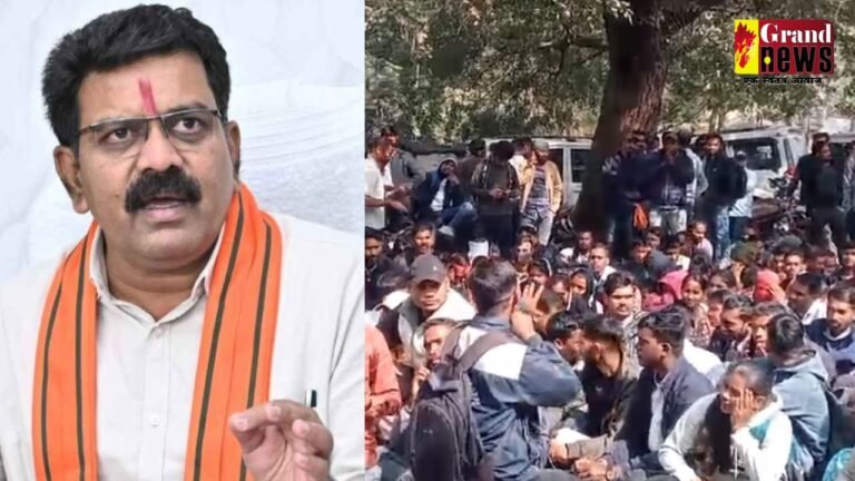 पुलिस आरक्षक भर्ती में धांधली का आरोप
