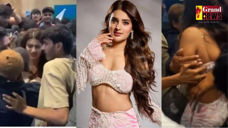 भीड़ ने Nidhi Agarwal संग की बदसलूकी, Viral हुआ Video