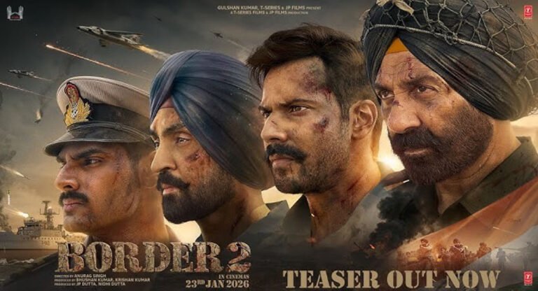 बॉर्डर 2 का टीजर रिलीज, फिर पाकिस्तान