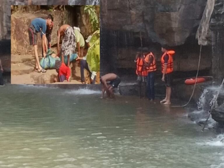 नरहरा वाटरफॉल में डूबने से रायपुर के युवक