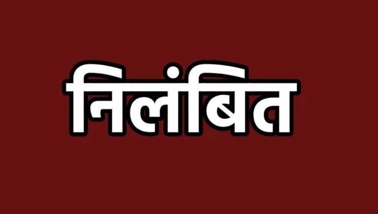 छात्राओं से गंदी हरकत करने वाला शिक्षक
