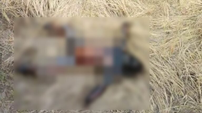खेत में मिली चार दिन पुरानी अधजली लाश