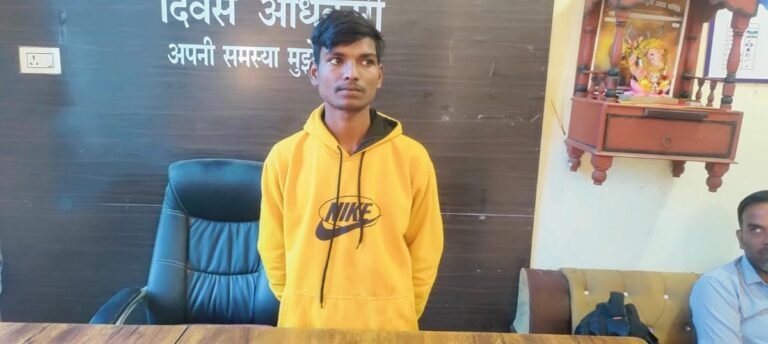 CG CRIME NEWS : शादी का झांसा देकर नाबालिग लड़की से दुष्कर्म, 24 घंटे के भीतर आरोपी गिरफ्तार