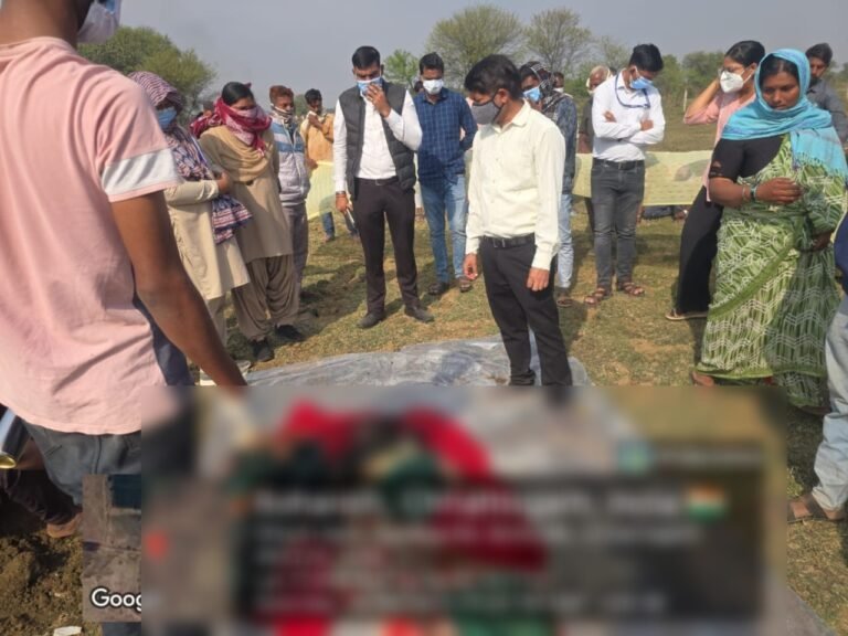 10 दिन बाद कब्र से निकाला गया विवाहिता का शव