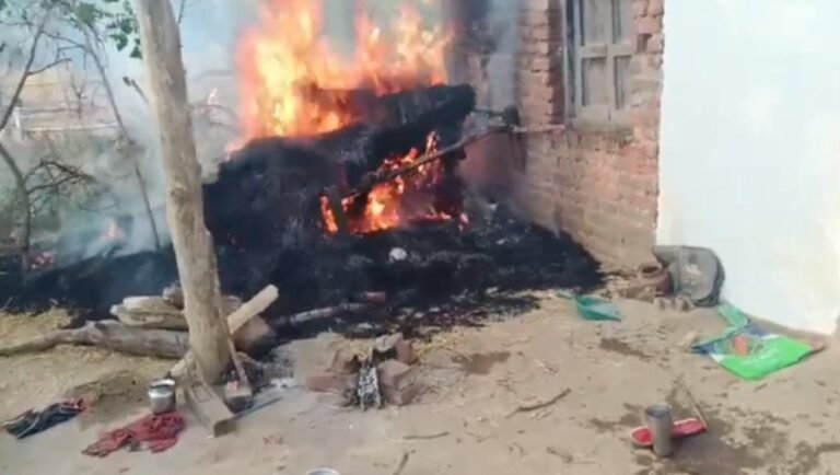 रसोई में लगी आग से बड़ा हादसा;