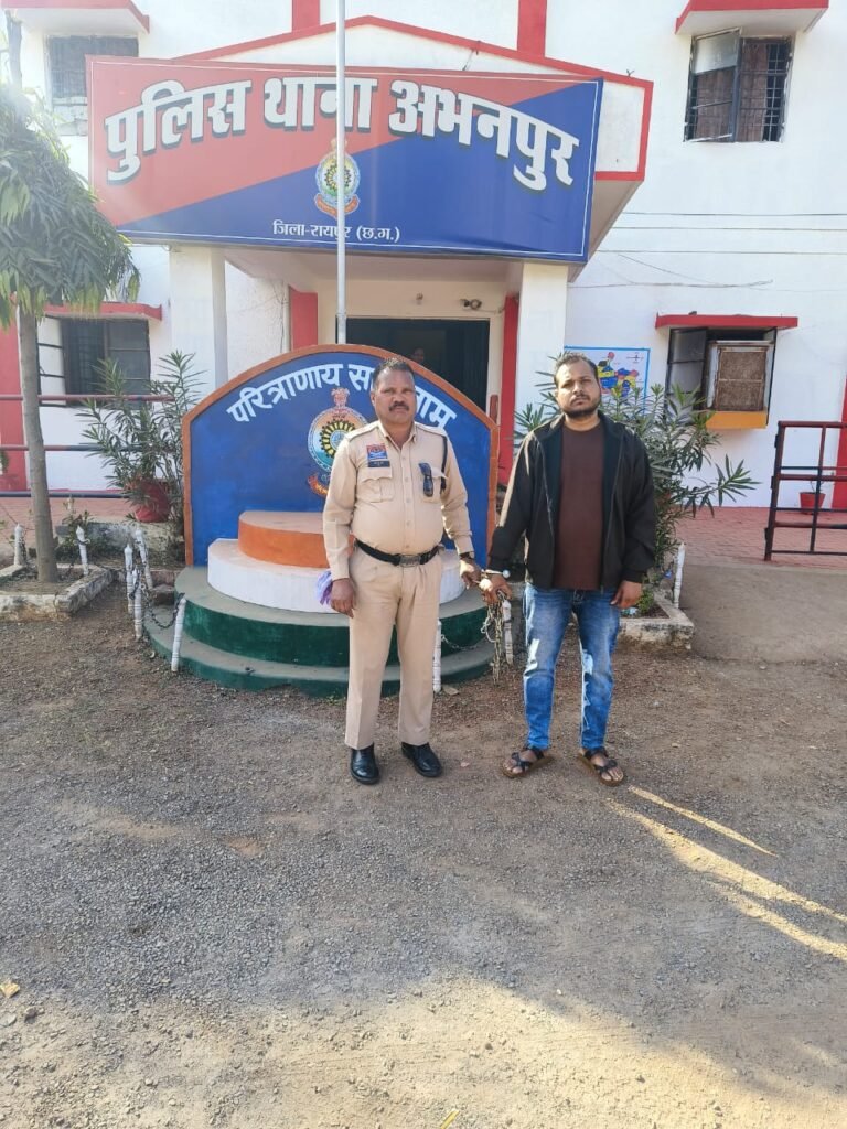 अभनपुर में फर्जी दस्तावेज़ों से 48 सिम बेचने