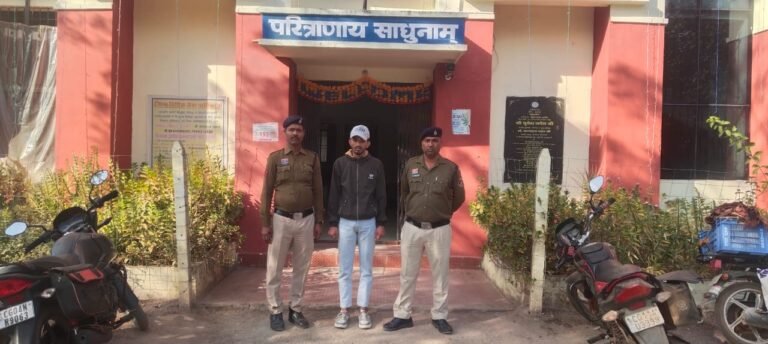 नाबालिग के अपहरण का मामला सुलझा