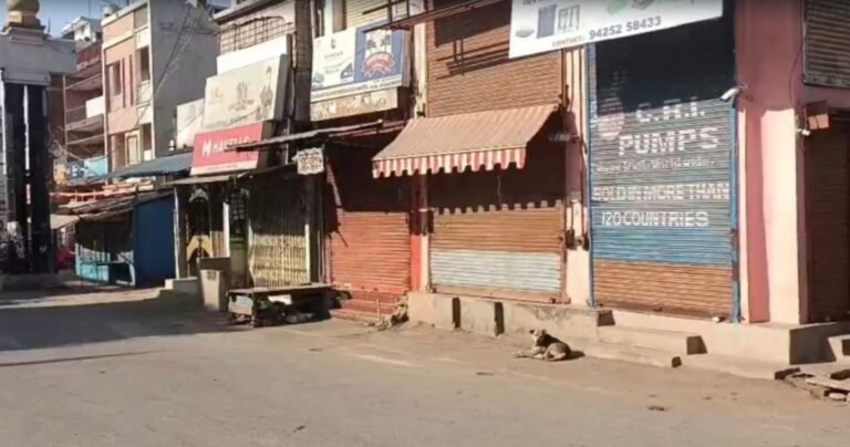 CG NEWS : कांग्रेस नेता की जेल में मौत : बस्तर बंद का