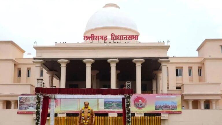 छत्तीसगढ़ में पहली बार रविवार को लगेगा