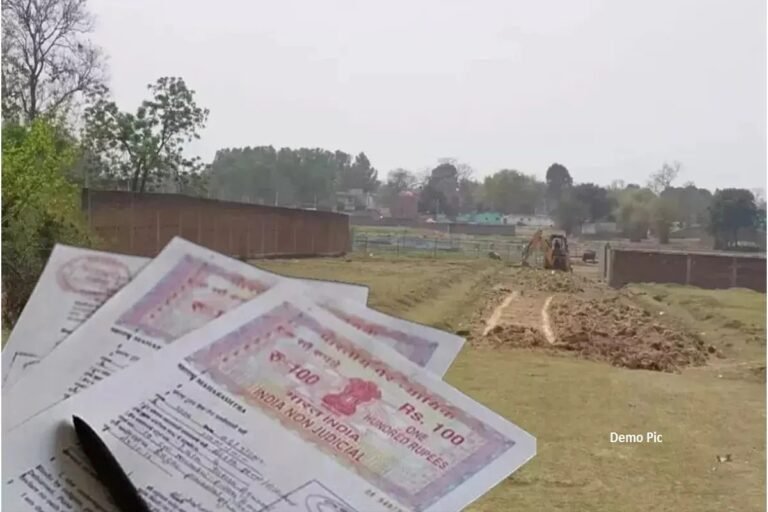 छत्तीसगढ़ में नई गाइडलाइन दरें लागू
