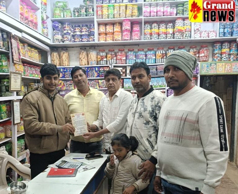 गरियाबंद में पहुंचेगी स्वदेशी संकल्प