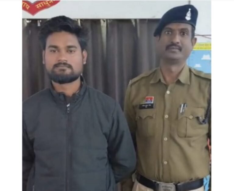 युवा कांग्रेस नेता ने नाबालिग लड़की से दोस्ती