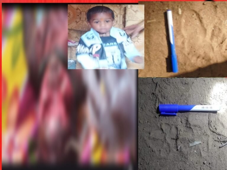 तेंदुए ने छीन ली तीन साल की मासूम ज़िंदगी