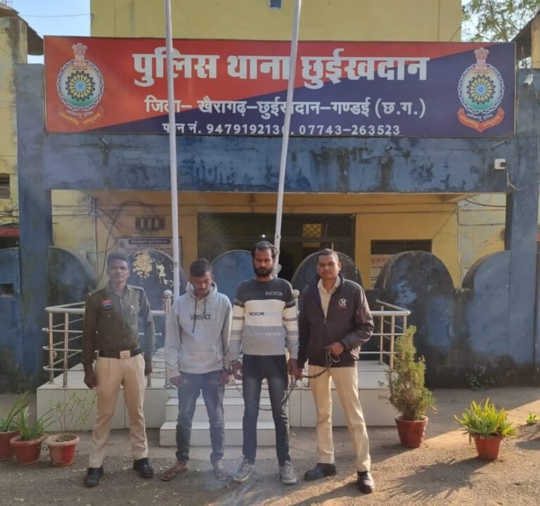 छुईखदान में शराब के लिए पैसे मांगकर मारपीट