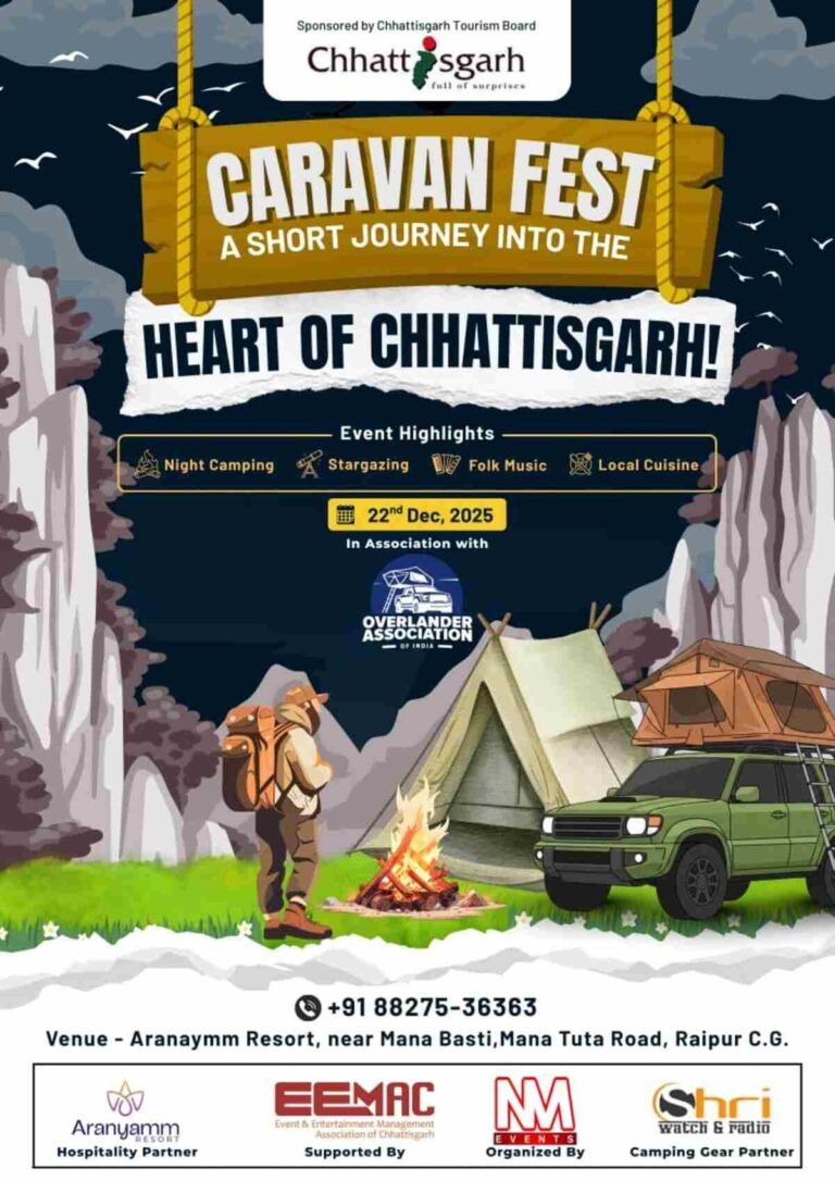 रायपुर में पहली बार आयोजित होगा “केरा वैन फेस्ट”