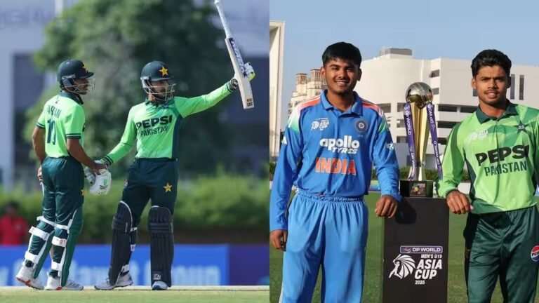 U19 Asia Cup 2025 IND vs PAK Final: पाकिस्तान ने भारत को