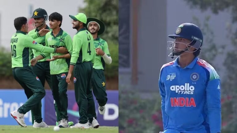 U19 Asia Cup 2025 IND vs PAK Final: चैम्पियन बनी पकिस्तान