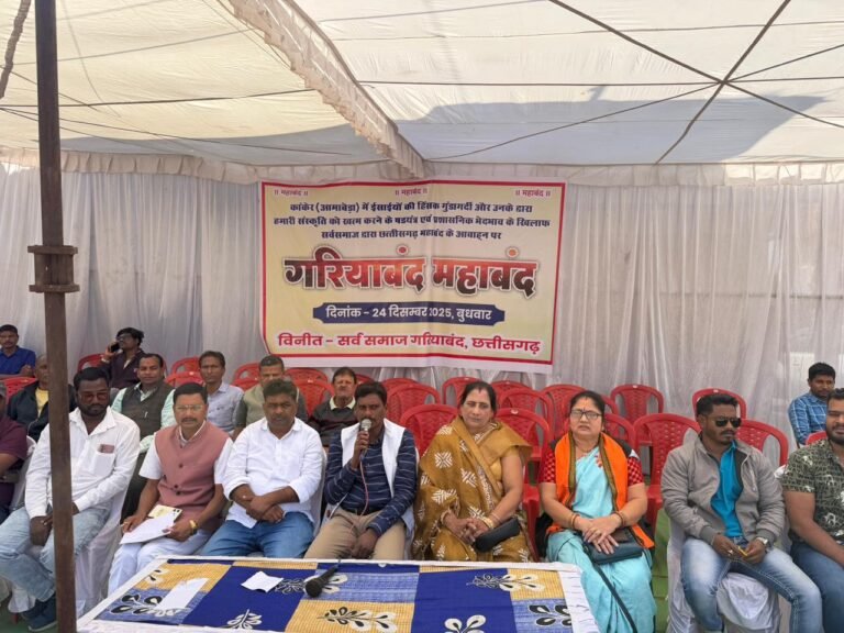 गरियाबंद में महाबंद का जोरदार असर